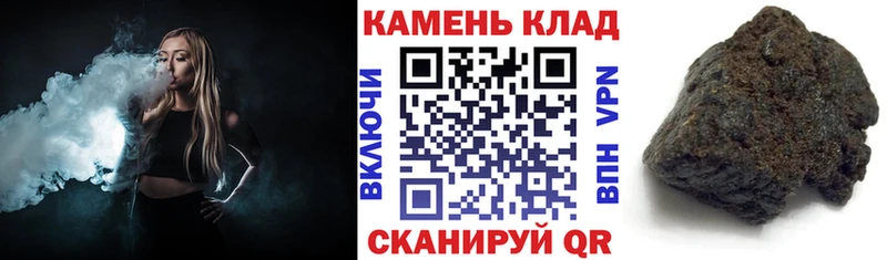 Хочу наркоту Чебоксары АМФ  A-PVP  ЭКСТАЗИ  ГАШИШ  БУТИРАТ  КОКАИН  Каннабис  МЕФ 