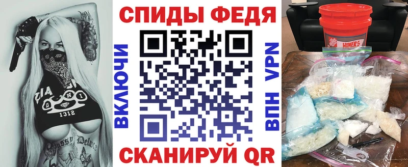 кракен онион Чебоксары АМФЕТАМИН VHQ