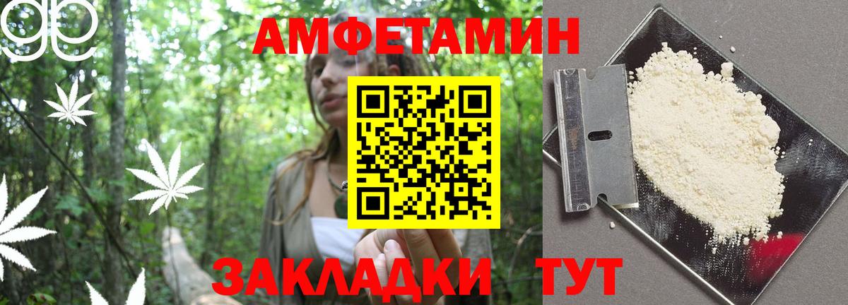 МЕФ Чебоксары