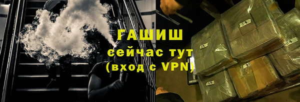 героин Краснотурьинск