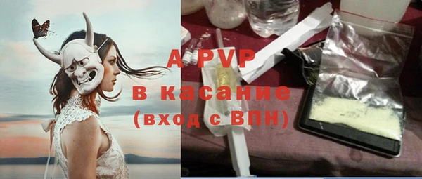 героин Краснотурьинск