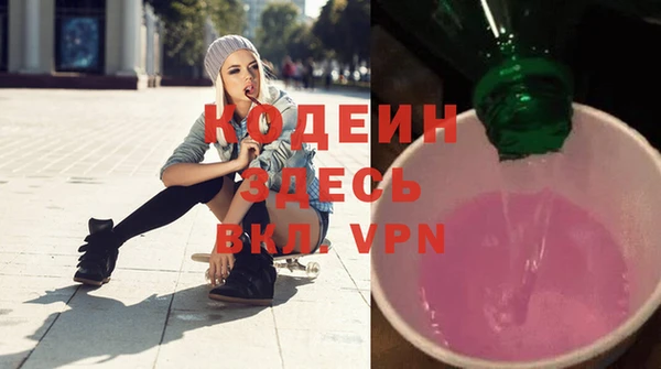героин Краснотурьинск