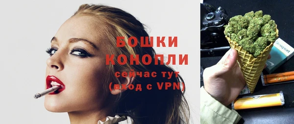 альфа пвп VHQ Баксан
