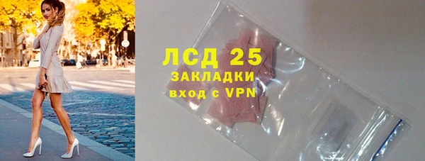 героин Краснотурьинск