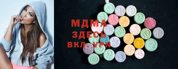 героин Краснотурьинск