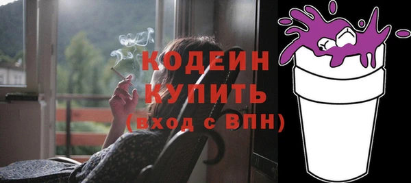 героин Краснотурьинск