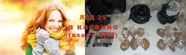 героин Краснотурьинск