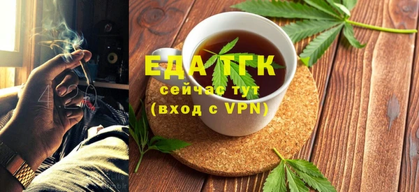 скорость Балахна