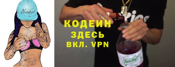 героин Краснотурьинск