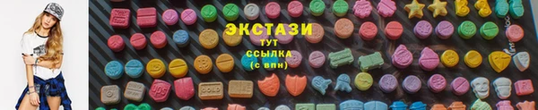 героин Краснотурьинск