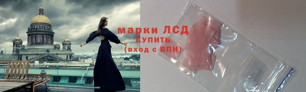 героин Краснотурьинск
