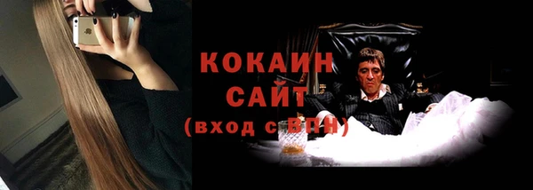 героин Краснотурьинск