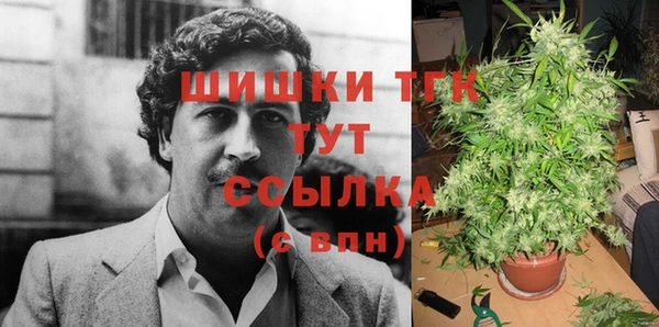 героин Краснотурьинск