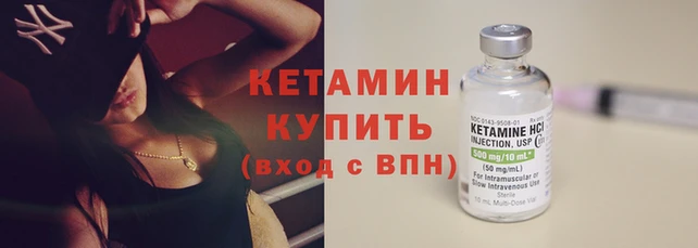 героин Краснотурьинск