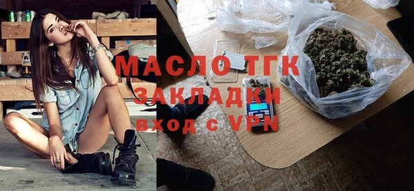 скорость mdpv Краснослободск