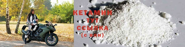 героин Краснотурьинск