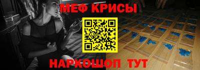 скорость mdpv Абакан