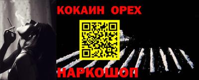 ALPHA PVP Изобильный