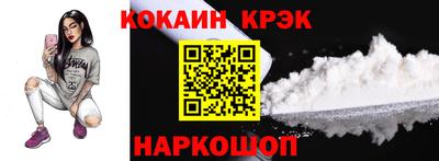 дурь Ирбит