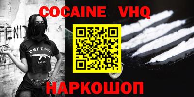 дурь Ирбит