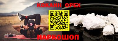 дурь Ирбит