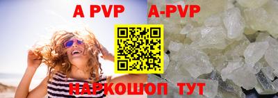 дурь Ирбит