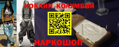 ALPHA PVP Изобильный