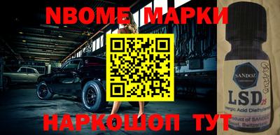 дурь Ирбит