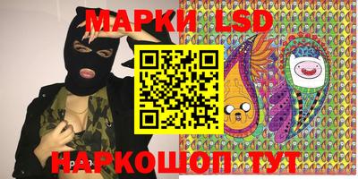 дурь Ирбит