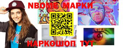 ALPHA PVP Изобильный