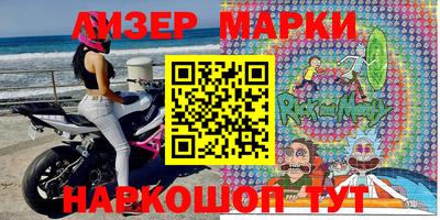 ALPHA PVP Изобильный