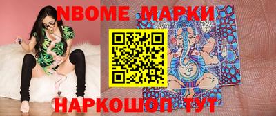 прущие крисы Ипатово