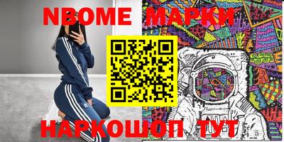 дурь Ирбит