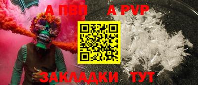 дурь Ирбит