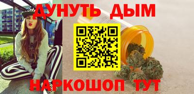 прущие крисы Ипатово