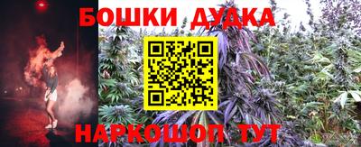 дурь Ирбит