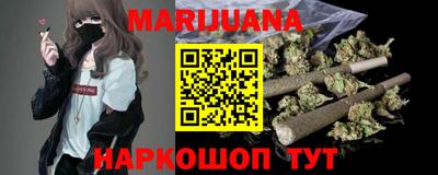 дурь Ирбит