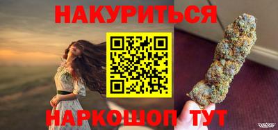 дурь Ирбит