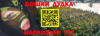 ALPHA PVP Изобильный