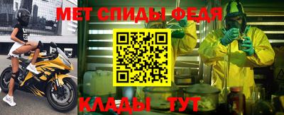 дурь Ирбит