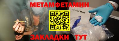 дурь Ирбит