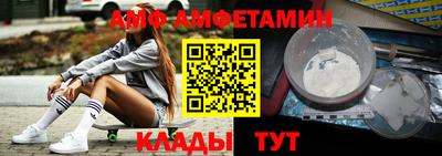 прущие крисы Ипатово