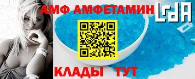 дурь Ирбит