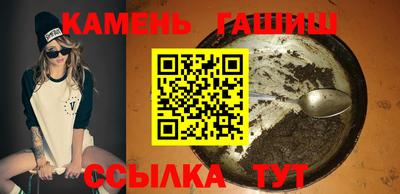 ALPHA PVP Изобильный