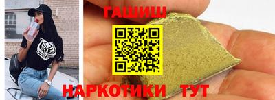 дурь Ирбит