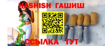 ALPHA PVP Изобильный
