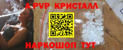 дурь Ирбит