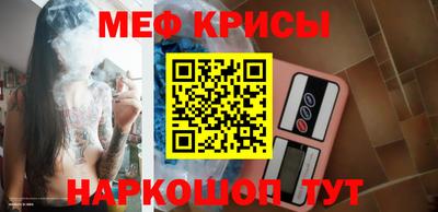 ALPHA PVP Изобильный