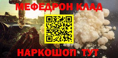 дурь Ирбит