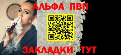 дурь Ирбит